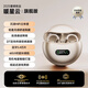 華為小米手機適用2025新款氣骨傳導藍牙耳機高音質(zhì)無(wú)線(xiàn)久戴不痛不入耳夾開(kāi)放式運動(dòng)蘋(píng)果 旗艦版｜膚色【旗艦藍牙5.2芯片ENC降噪超清通話(huà)
