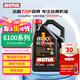 摩特（MOTUL）8100 ECO-clean 全合成機(jī)油0W-30 5L 汽車(chē)機(jī)油 API SP級(jí) 京東養(yǎng)車(chē)