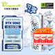 萬(wàn)麗GeForce RTX 5060 OC 8GB GDDR7 雪狐 DLSS 4淺色白色 星云顯卡黑神話(huà)游戲設計AI獨立游戲全新顯卡 RTX5060-O8G-PolarFox雪狐三風(fēng)扇