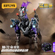 52TOYS 猛獸匣系列魔堡 羊變形玩具可動(dòng)成品模型潮玩手辦機(jī)甲禮物擺件 猛獸匣 魔堡 【特典版】