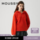 moussy新品簡約風(fēng)抓絨柔軟連帽衛(wèi)衣外套女010FAH80-5570 130橙色 均碼