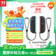 Nintendo Switch任天堂二代Joy-Con手柄Switch2港版左右雙灰控制器配件休閑家庭聚會(huì )生日禮物藍牙手柄