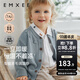 嫚熙（EMXEE）嬰童秋季毛織開衫毛衣2024新款男女寶寶羊毛保暖外套兒童上衣 羊絨藍 90cm
