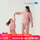 麗嬰房（Les enphants）麗嬰房親子裝家居服套裝秋冬款2024秋冬新品雙面絨睡衣長袖長褲 夢幻粉 100 cm