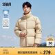 森馬[23款云朵三防]羽絨服男冬外套上衣109723113215