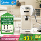 美的（Midea）【國(guó)家補(bǔ)貼】半自動(dòng)咖啡機(jī)奶泡機(jī)家用小型意式美式咖啡萃取機(jī)打奶泡一體MA-KFE07七夕送禮物