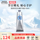 歐舒丹（L'OCCITANE）護(hù)手霜經(jīng)典保濕滋潤手膜霜秋冬防干裂女男通用送人教師節(jié)禮物 歐舒丹乳木果護(hù)手霜150ml