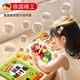 桑咻兒童玩具創(chuàng)意樹葉畫手工diy制作材料包幼兒園自己做粘貼立體貼畫 2冊【動物+童話故事篇】膠棒2個