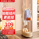 全品屋衣架掛衣架晾衣架落地家用衣帽架可移動(dòng)帶輪衣服臥室宿舍收納60