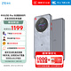 中興（ZTE）U30 Pro 年包版 5G免插卡移動隨身wifi無線網(wǎng)卡便攜式熱點5g路由器 冰川銀【年享24000GB大流量】