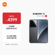 小米15 國家補(bǔ)貼 徠卡光學(xué)Summilux高速鏡頭 驍龍8至尊版移動(dòng)平臺(tái) 12+512 黑色 5g手機(jī)國補(bǔ)