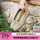 斯凱奇（Skechers）女鞋蝴蝶結(jié)淺口單鞋2025夏季新款方頭平底鞋時尚瑪麗珍鞋159127 金色/GLD 37.5