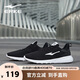 鴻星爾克男鞋運(yùn)動(dòng)鞋舒適休閑跑步鞋輕便軟底網(wǎng)鞋慢跑鞋子男正黑/正白41