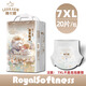 LEO KARM·獅卡曼拉拉褲5XXXXXL超大碼6XL男兒童4XL女寶寶超薄款透氣7XL夜用尿不濕 拉拉褲7XL碼【20片】70/120斤 1包【袋裝發(fā)貨】