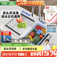 歐琳（OULIN）【國家補貼】廚房水槽大單槽洗菜盆一體盆不銹鋼水槽抽拉龍頭661