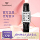 天王（TIAN WANG）手表女精致小巧皮帶石英表復(fù)古小方表七夕禮物送女友31369 銀色黑帶LS31369S.LB.W