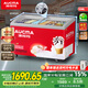 澳柯瑪338升雪糕柜臥式冰柜展示柜 商用冷凍柜 大容量冰箱點(diǎn)菜冷柜 鋼化玻璃門負(fù)30度 一級(jí)能效 SD-338HA