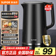 蘇泊爾（SUPOR）電水壺熱水壺 1.7L全鋼無(wú)縫內膽 雙層防燙電熱水壺 316L不銹鋼燒水壺 SW-17J416L