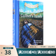 Classic Starts系列 Gulliver Travels 格列佛游記 英文原版兒童小說(shuō) 世界經(jīng)典名著 精裝版 綠山墻
