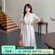 惟友連衣裙女大碼胖妹妹夏裝大碼女裝胖mm法式顯瘦收腰裙 杏色 XL 【尺碼偏大】 建議130-150斤