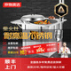 京物質(zhì)選（順豐上門(mén)）農村柴火灶加厚不銹鋼柴火爐燒柴戶(hù)外可移動(dòng)家用大鍋 C6頂配版（純銅水壺+側板款） 中尺寸（PLUS）64cm*78cm
