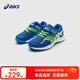 asics亞瑟士童鞋男女兒童平衡車(chē)休閑網(wǎng)眼透氣運動(dòng)鞋 402藍花色 31.5 (內長(cháng)19.5)