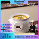BAMBETEL班貝特德國(guó)品牌紫砂電燉鍋家用全自動(dòng)煲湯鍋燉湯鍋養(yǎng)生輔食煮粥鍋 白瓷膽1-2人21cm 1.8L