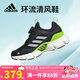 阿迪達斯（adidas）童鞋25夏秋男童CLIMACOOL清風鞋小童兒童BOA網面透氣運動鞋JR3205