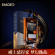 慕赫（Mortlach）18年單一麥芽威士忌洋酒750ml斯佩塞產(chǎn)區(qū)