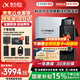 科大訊飛翻譯機(jī)雙屏 翻譯神器隨身出國(guó)離線翻譯器 同聲傳譯實(shí)時(shí)對(duì)話 留學(xué)商務(wù)翻譯會(huì)議投屏MT33 【國(guó)補(bǔ)】雙屏翻譯機(jī)尊享版 【含2年全球流量】 搭載訊飛星火語音認(rèn)知大模型