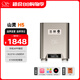 山靈（SHANLING）H5解碼耳放耳機(jī)音頻放大器純音播放器便攜4.4平衡藍(lán)牙5.0 H5 鈦色