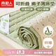 南極人A類抗菌軟墊床墊保護(hù)墊150*200cm 被褥子宿舍榻榻米可折疊床褥