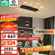 雷士（NVC）北歐氛圍感吊線吊燈客廳燈現(xiàn)代餐廳燈臥室無(wú)主燈射燈中山燈具燈飾 星夢(mèng) 40瓦LED 智能無(wú)極調(diào)光