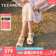 天美意一字帶涼鞋/拖鞋商場(chǎng)同款時(shí)尚舒適平底女鞋2025新款 涼鞋款-米白 38