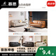 DeRUCCI HOME慕思真皮沙發(fā)雙人簡(jiǎn)約現代皮沙發(fā)小戶(hù)型客廳家用辦公皮藝沙發(fā)組合 定制其他顏色請咨咨詢(xún)客服