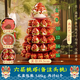 李記鴻福壽桃饅頭老人生日祝壽花饃山東膠東花餑餑送長輩禮盒福袋壽包禮物 六層桃塔（下單備注頭桃款式）