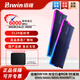 佰維（BIWIN）dw100 6000c28內存條時(shí)空行者32G(16G×2)ddr5臺式機內存條amd調優(yōu)RGB同步炫光燈條海力士顆粒 dw100 48G(24G*2)6000 C28黑