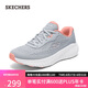 斯凱奇（Skechers）七夕禮物搖搖鞋女春夏跑步鞋透氣厚底運(yùn)動(dòng)舒適慢跑鞋休閑鞋129365