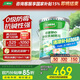 三棵樹漆內(nèi)墻乳膠漆底漆墻面隨心凈味抗堿防霉底漆油漆涂料白色 15L