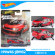 風(fēng)火輪（HOT WHEELS）小車(chē)汽車(chē)文化速度與激情系列膠胎鐵底合金車(chē)模 科尼賽克 蘭博基尼 三菱EVO