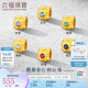 六福珠寶七夕禮物 足金硬金工藝方糖黃金轉(zhuǎn)運珠單顆 總重約0.43克-紫水晶