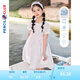 鉛筆俱樂部童裝2025夏裝新款女童連衣裙中大童裙子兒童收腰碎花裙 粉紅 130cm