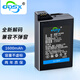 奧德盛（ODSX） 適用 索尼PSP-1000 1001 1006游戲機 PSP-110充電器 電池 電池 PSP-1000