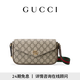 GUCCI古馳Ophidia系列小包[七夕禮物] 米色和烏木色 均碼