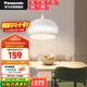 松下（Panasonic）LED吊燈餐廳燈具吸頂餐吊燈飾 現(xiàn)代簡約創(chuàng)意吧臺燈另購E27光源