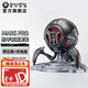 重力星球（GravaStar） G1G5機(jī)甲藍(lán)牙音響藝術(shù)音箱電腦家用桌面影音低音炮無(wú)線送男士朋友老公禮物 金屬機(jī)械擺件 G1 PRO 珍珠黑+充電底座