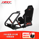 ART COCKPIT賽車(chē)PRO支架座椅方向盤(pán)G29/G923/RS50/圖馬思特T300T818T598直驅速魔魔爪R9R12R16R21R3R5 GT7 PRO支架+SPO座椅+排擋支架