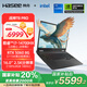 神舟（HASEE）【國家補(bǔ)貼20% RTX5060】戰(zhàn)神T8 Pro 16英寸游戲本筆記本電腦(i7-14700HX 16G 1TB 2.5K 180HZ)