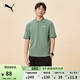 彪馬（PUMA）純色商務(wù)夏季短袖T恤POLO衫男女新款休閑翻領(lǐng)上衣 690644 淺綠灰-44 L (180/100A)