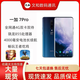 一加手機 ONEPLUS.CNOnePlus/一加 7 Pro驍龍855全網(wǎng)通4G雙卡雙待4000mAh電池智能手機 一加7pro藍色黑色9新 8GB+256GB